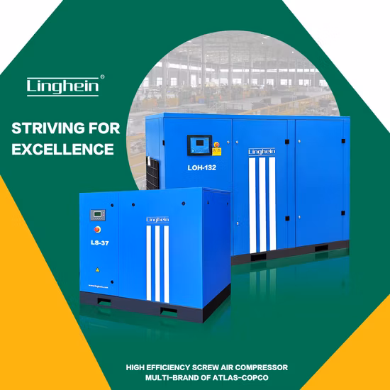 Винтовой воздушный компрессор Linhein «четыре в одном», мощность 18,5 кВт, 16 бар переменного тока, с воздушным баком с осушителем воздуха (300 л*2)